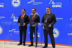 萨哈共和国（雅库特）、VIS集团和俄罗斯天然气工业银行同意就雅库茨克重点项目进行合作。