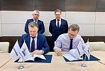 VIS集团与俄罗斯天然气工业银行签署协议，为莫斯科州公路建设特许权提供资金