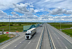 “哈巴罗夫斯克绕城公路”已加入全俄收费公路网络，并可以使用车载应答机支付通行费