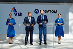 俄罗斯国家原子能公司与VIS集团就基础设施发展合作达成一致