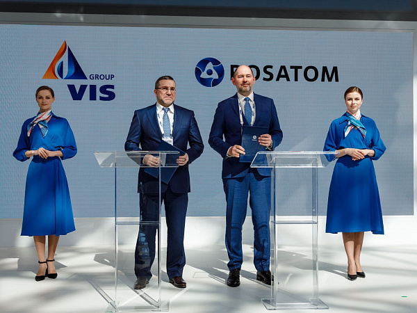俄罗斯国家原子能公司与VIS集团就基础设施发展合作达成一致