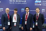 俄罗斯投资论坛-2019年： VIS集团代表团在索契论坛上举行了一系列商务会议