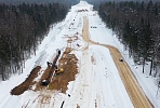 在莫斯科郊外未来的莫斯科环形公路高速公辅路东北段16公里中的7公里已经开工建设